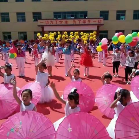 致楚侯乡全体教育人元旦的慰问信