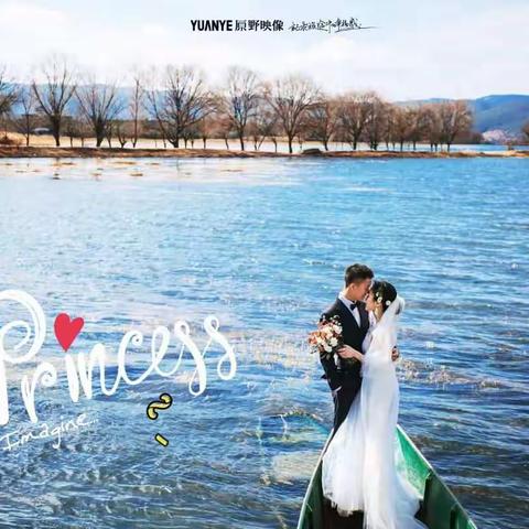拉市海+草原牧场+雪山远景、公路+束河古镇（9999）