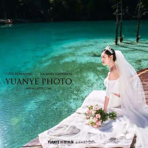 蓝月谷+季节性花草+雪山公路、远景+束河古镇（11999）