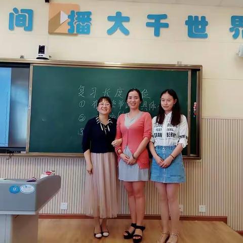 云南财经大学附属中学小学部第四十七期简讯——“联手教研，共同进步”记我校与呈贡第三小学校际研讨活动