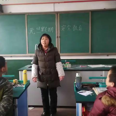 让快乐的假期在安全中度过