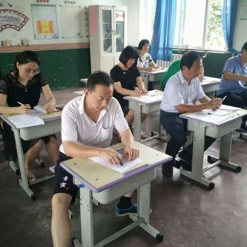 彭集街道袁楼小学举行2018年暑假教师“面对面”培训