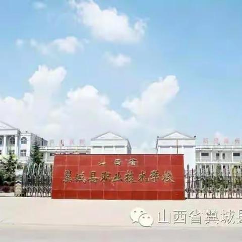 学习雷锋精神，争做新时代雷锋传人