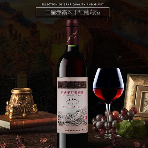 中粮长城系列葡萄酒