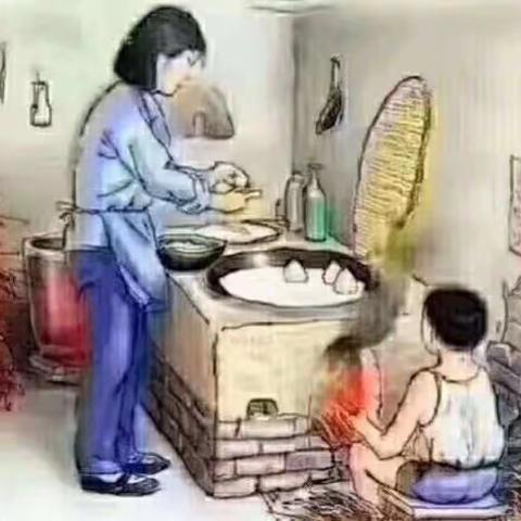 思念