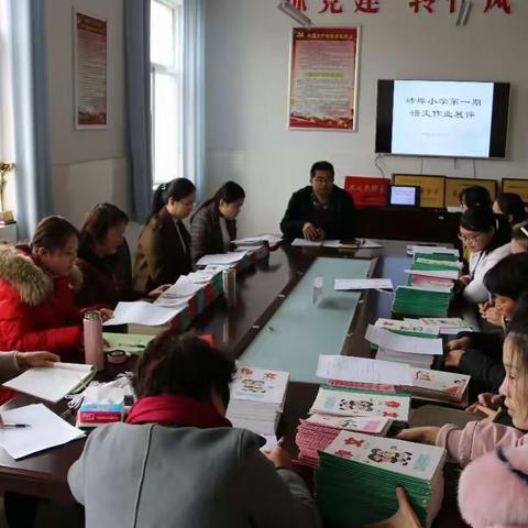 展学子风采，促习惯养成