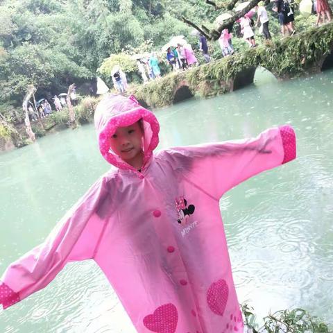 彤彤的快乐暑假