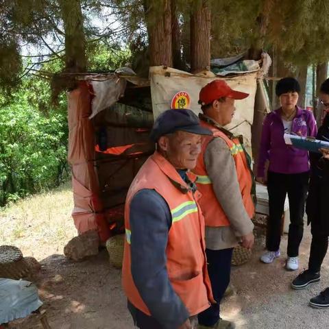 “包村部门”清明节前夕开展森林防火安全检查