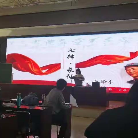 聚焦核心素养，提升教学质量——2019春季小学教师教材培训（高段语文）