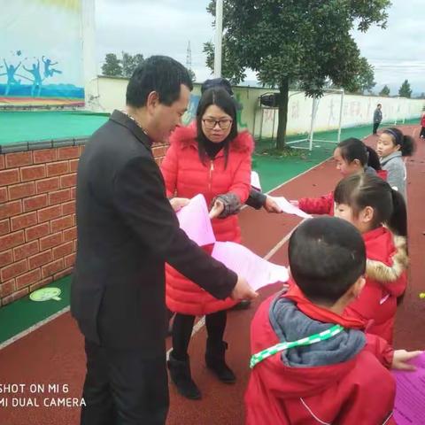 铁路安全   人人有责——记蒋堂小学铁路安全讲座侧记