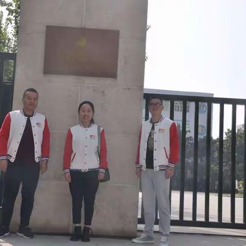 玛酷走进课堂—实验小学二三班特色课堂