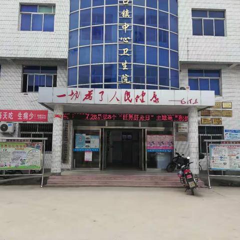 我的美篇