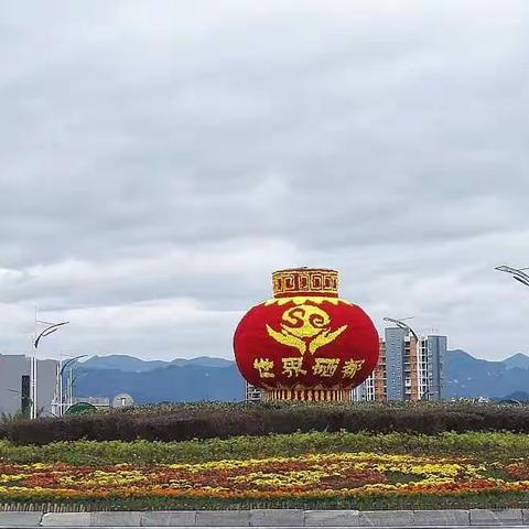 恩施、大峡谷、神龙架、三峡三动六日游之女儿城篇(20171014)