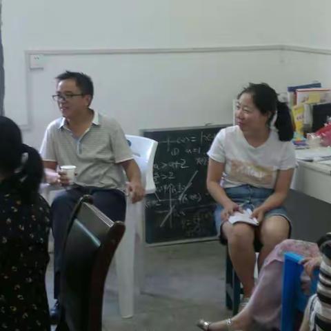 常宁一中2018年高三备课组经验交流会