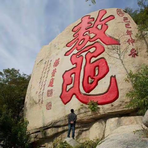 加速新旧动能转换  聚焦高质量发展
