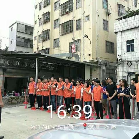 观澜街道新澜社区开展2017年第五次“龙华清洁日”活动