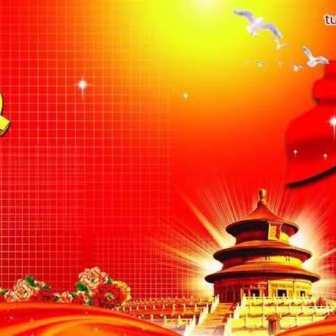 “红七月，我服务”--大布巷党支部慰问老党员