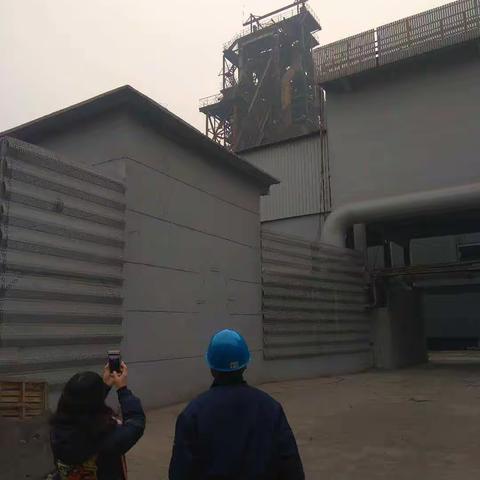 桥西区工促局错峰生产日志1.15