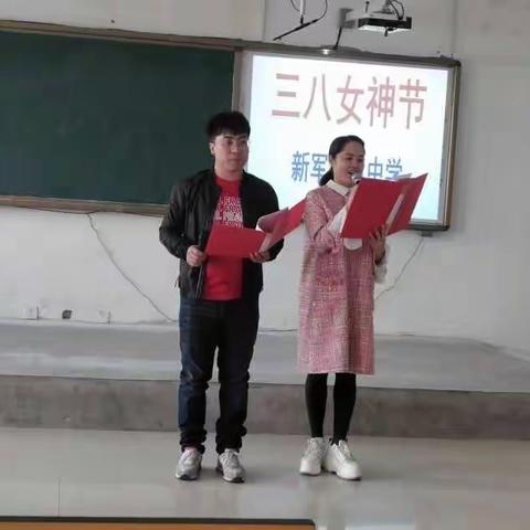 相似的节日，相同的喜悦                                 ——新军屯