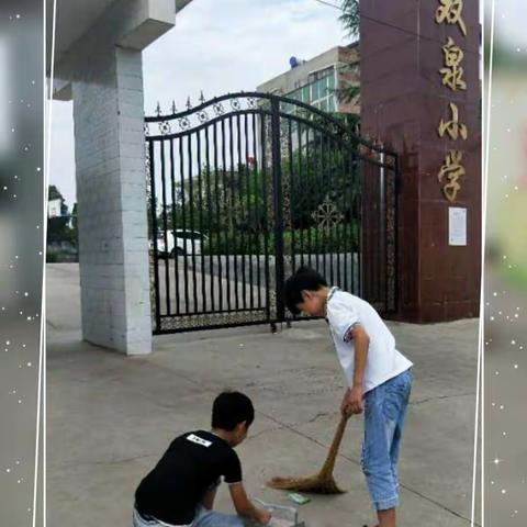 "小手拉大手，共建美丽家园"——内埠镇双泉小学在行动