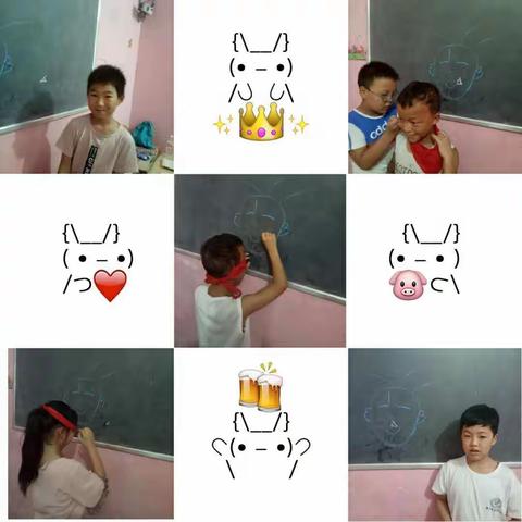 汝阳县青少年活动中心内埠分部五年级——画鼻子游戏
