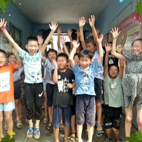 缘聚缘散——2018内埠青少年活动中心五年级暑期班圆满结束
