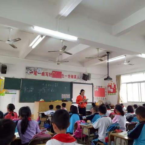 【强师工程】学习，一直在路上 ——中山市横栏第二小学跟岗题记