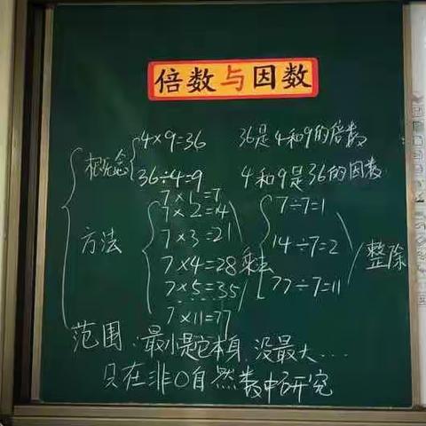 循循诱导，层层推进