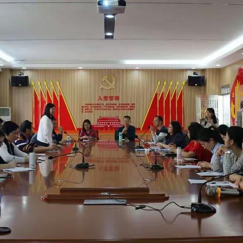 坚守初心，砥砺前行——育贤小学2018-2019第一学期期末数学考试质量分析会