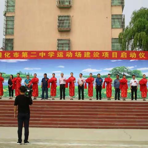 凝心聚力谋发展，团结奋进谱新篇！