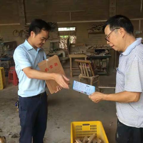 新屋村开展扫黑除恶入户调查