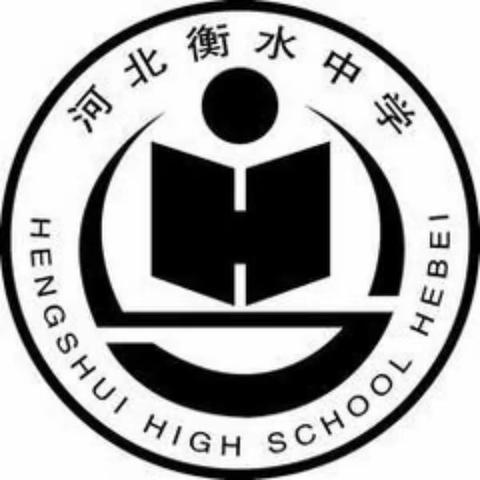 衡水中学毕业生：考140分以上是实力，考149是运气！