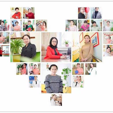 回顾总结赞发展，学习分享展新篇