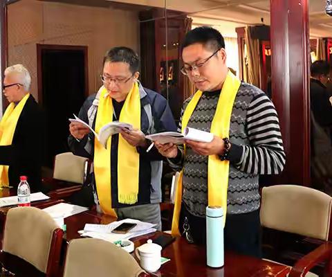 大湘西全氏清明会诗词荟萃
