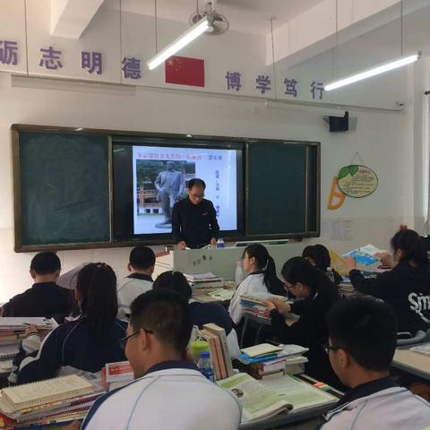 深入研究文本，仔细推敲细节            ——赖聪林导师组公开示范课小记