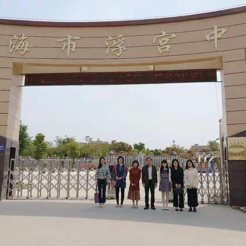 以文本为基础，师生双向发现——记赖聪林导师组第五次教研活动