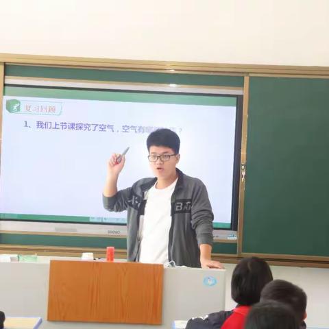 恒升小学扎实开展“课内比教学”活动（一）