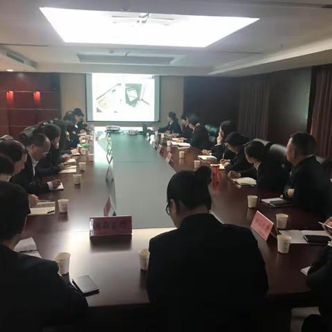 洛阳农商银行召开优质服务工作促进会