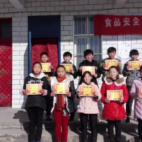 为学校争光    享运动快乐     白璧镇大寒小学举办2017年度冬季长跑比赛