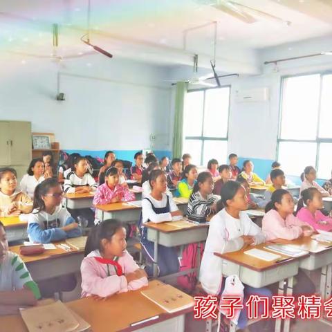 新华路杨寨小学“课堂评优”活动拉开序幕