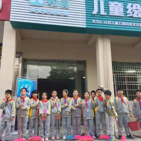 小小雷锋在行动  做新时代好少年-----子龙小学四（8）班学雷锋记事