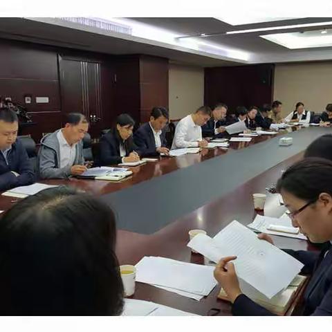 财务条线召开三季度工作会——指明方向，决战四季度，力争完美收官