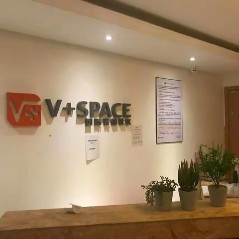 【住房租赁在上海】宝钢宝山罗店支行加快住房租赁，完成建融公寓平台房源上线