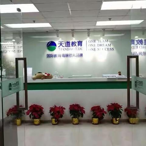 【普惠金融在上海】罗店支行借力云税贷，成功营销他行优质客户