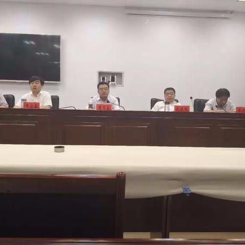 曲周县召开信访“四大攻坚战”推进会