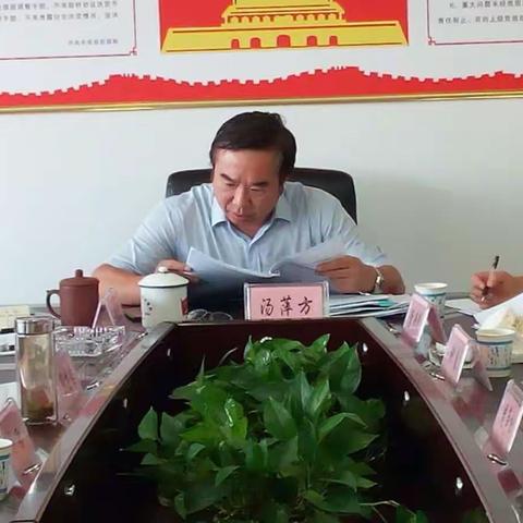 市工信委领导班子召开“坚决全面彻底肃清苏荣案件余毒持续建设风清气正政治生态”专题民主生活会