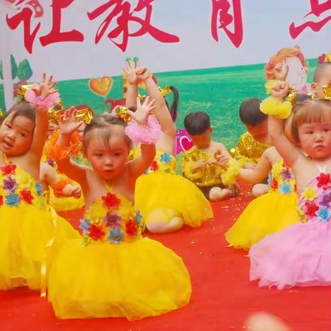 培苗幼儿园2018年欢度六一活动（小班）