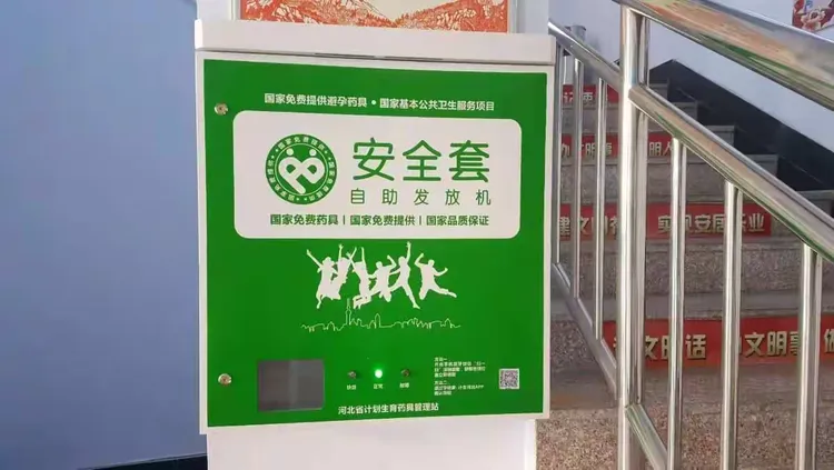 有信云短信接收免费信息吗安全吗 有信云短信接收免费信息吗安全吗