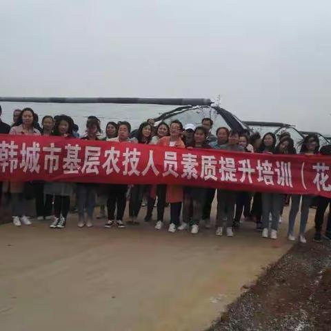 农业农村局4月25日工作动态