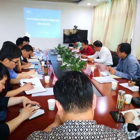 农业农村局4月26日工作动态